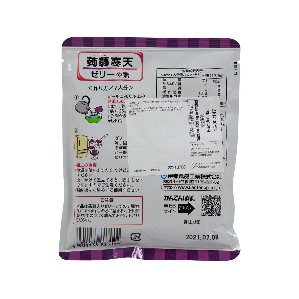 伊那食品 寒天爸爸 蒟蒻寒天啫喱粉 - 提子味 (125g)