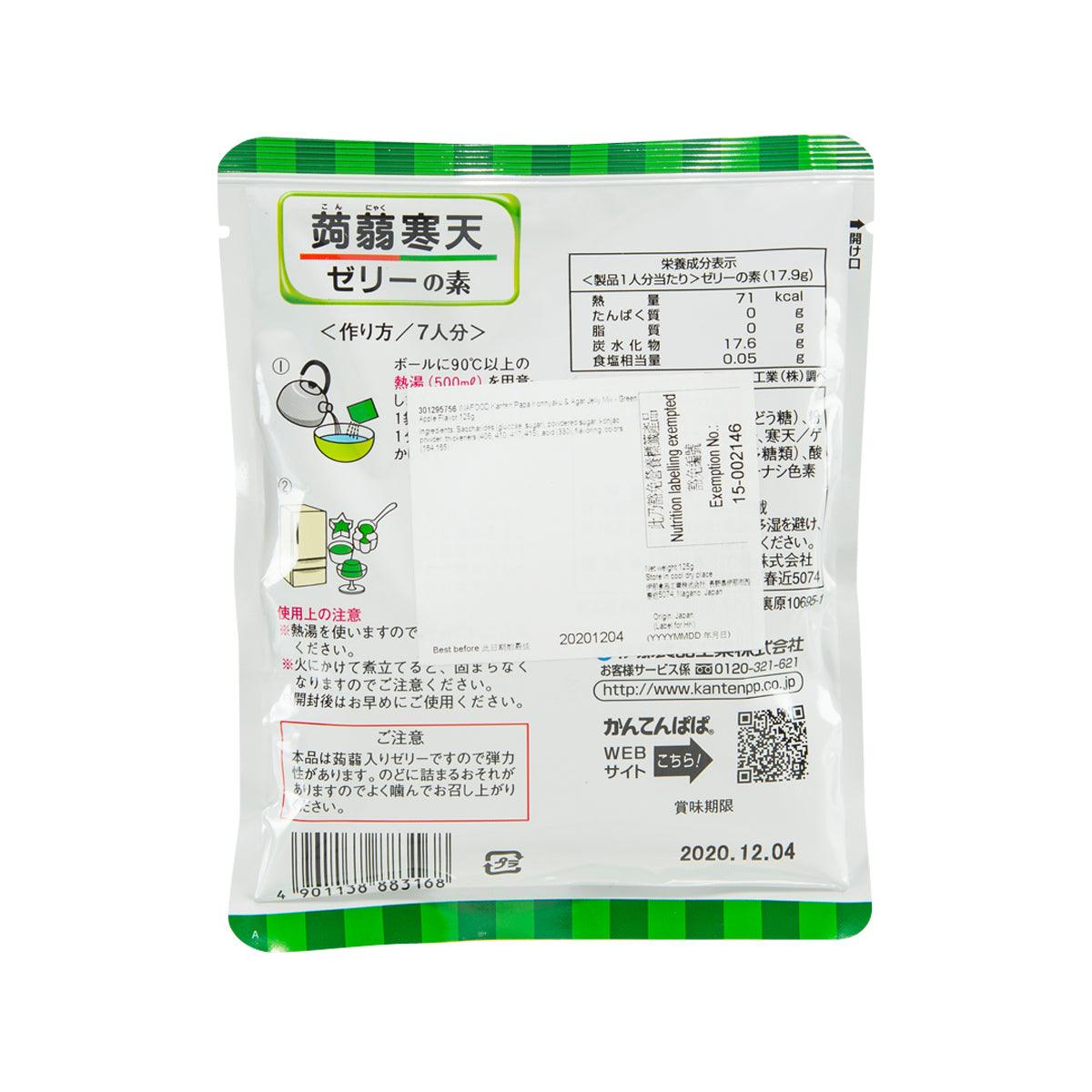 伊那食品 寒天爸爸 蒟蒻寒天啫喱粉 - 青蘋果味 (125g)