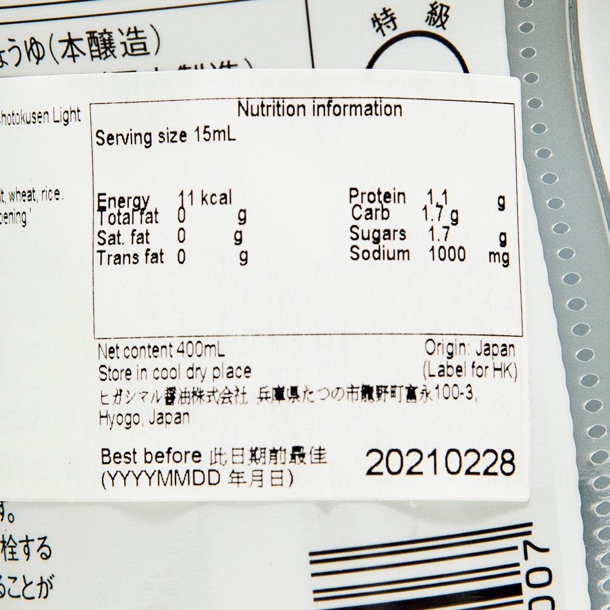 東丸醬油 超特選丸大豆淡味醬油 (400mL)