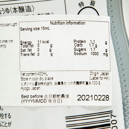 東丸醬油 超特選丸大豆淡味醬油 (400mL)