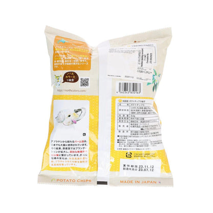 NORTHCOLORS 日本製無添加劑薯片 - 柚子 (53g)
