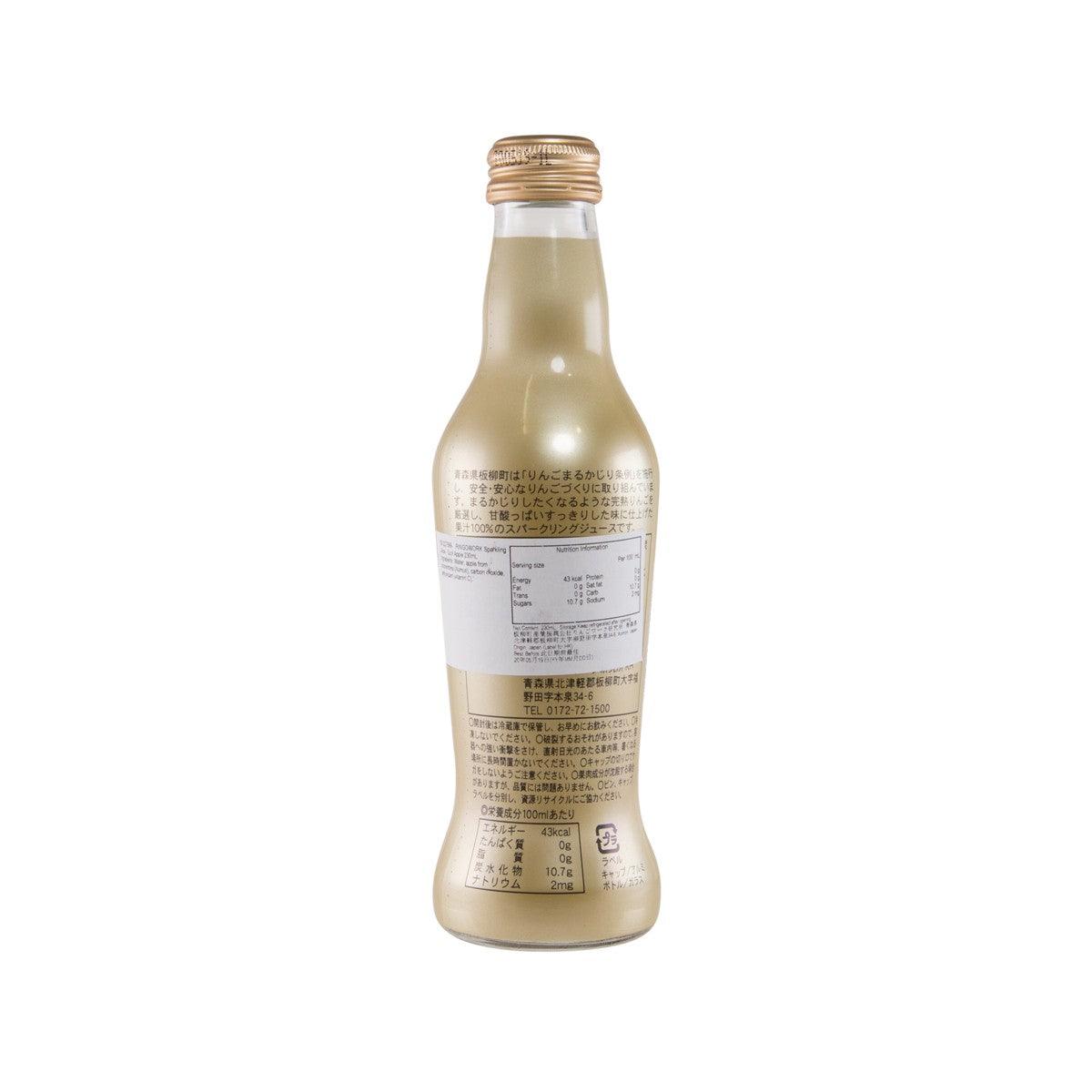RINGOWORK 有氣蘋果汁 (230mL)