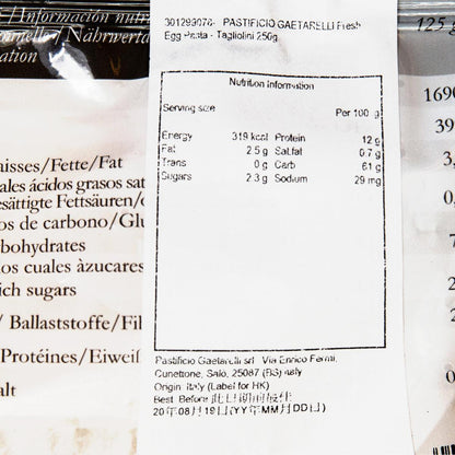 PASTIFICIO GAETARELLI 雞蛋幼扁麵 (250g)