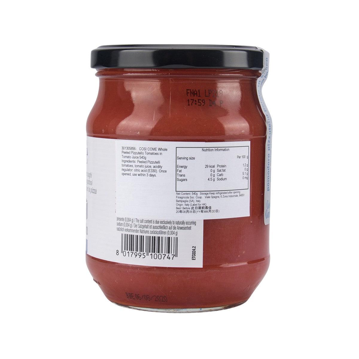 COSI COME 茄汁浸原粒去皮Pizzutello蕃茄 (540g)