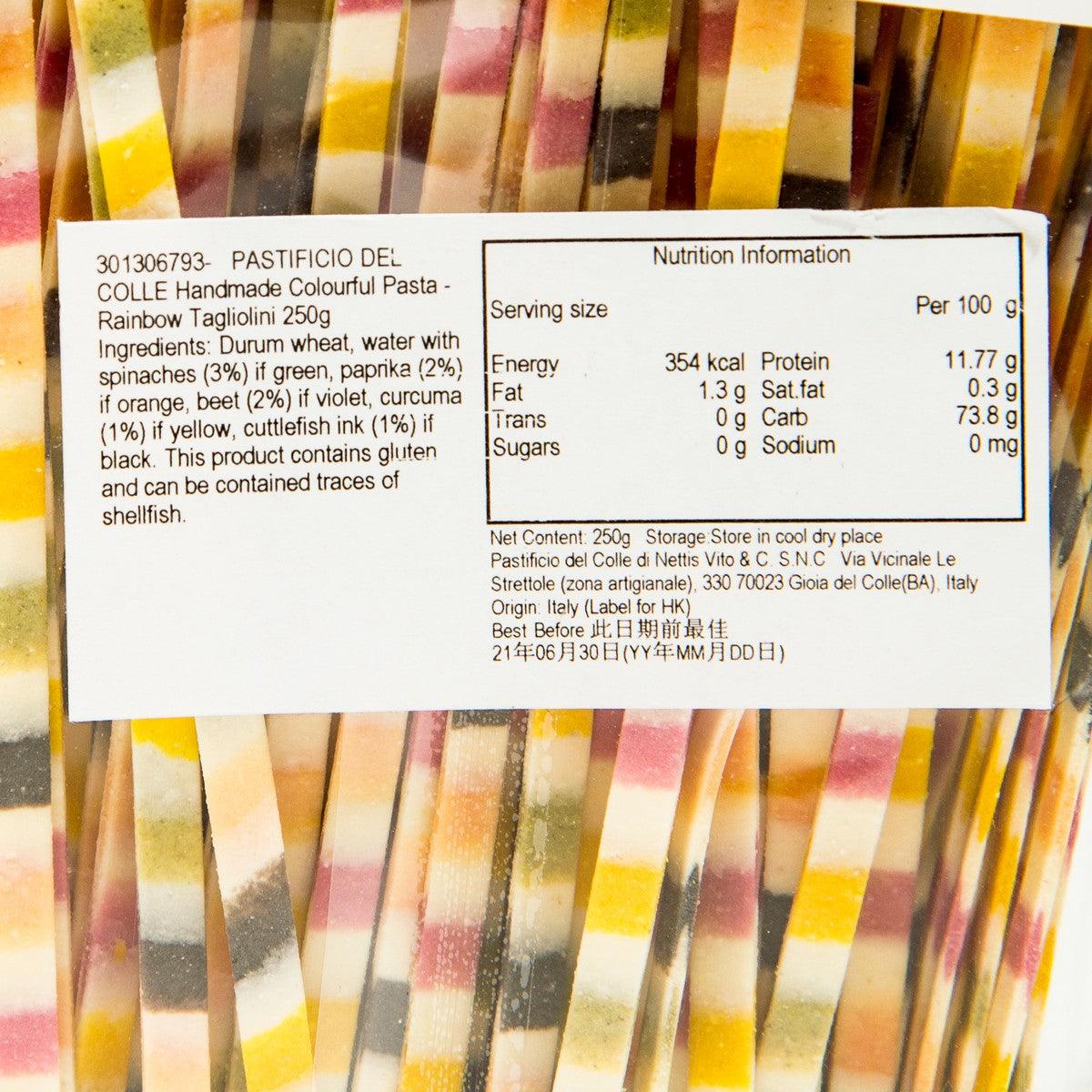 PASTIFICIO DEL COLLE 彩色長幼麵 (250g)