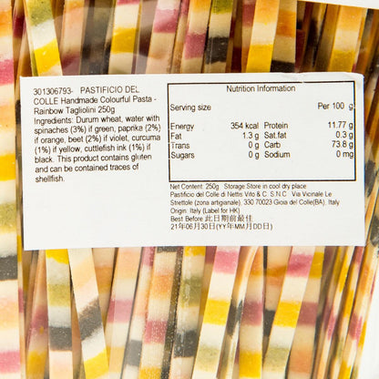 PASTIFICIO DEL COLLE 彩色長幼麵 (250g)