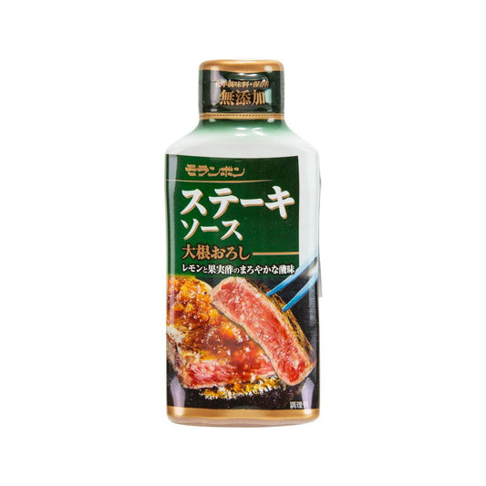 MORANBONG 牛扒醬 - 蘿蔔蓉 (無添加增味劑) (225g)
