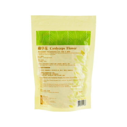 雲豐 蟲草花 (200g)