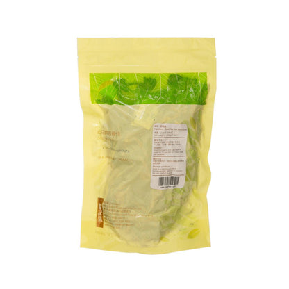 聯記號 茶樹菇 (200g)