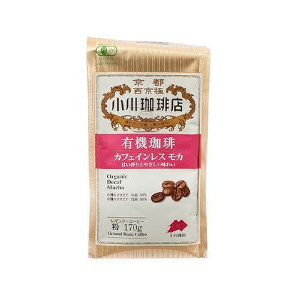 小川珈琲店 無咖啡因焙炒咖啡粉 (140g)