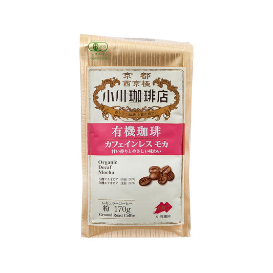 小川珈琲店 無咖啡因焙炒咖啡粉 (140g)