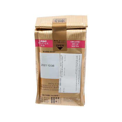 小川珈琲店 無咖啡因焙炒咖啡粉 (140g)