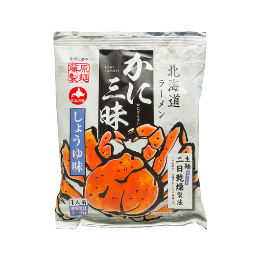 藤原製麵 蟹三昧 北海道醬油拉麵 (103g)