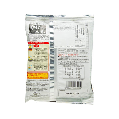 藤原製麵 蟹三昧 北海道醬油拉麵 (103g)