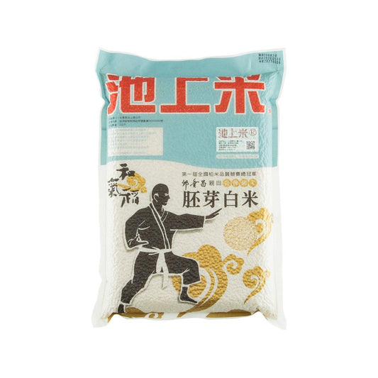 邱垂昌 胚芽精米 (1.97kg)