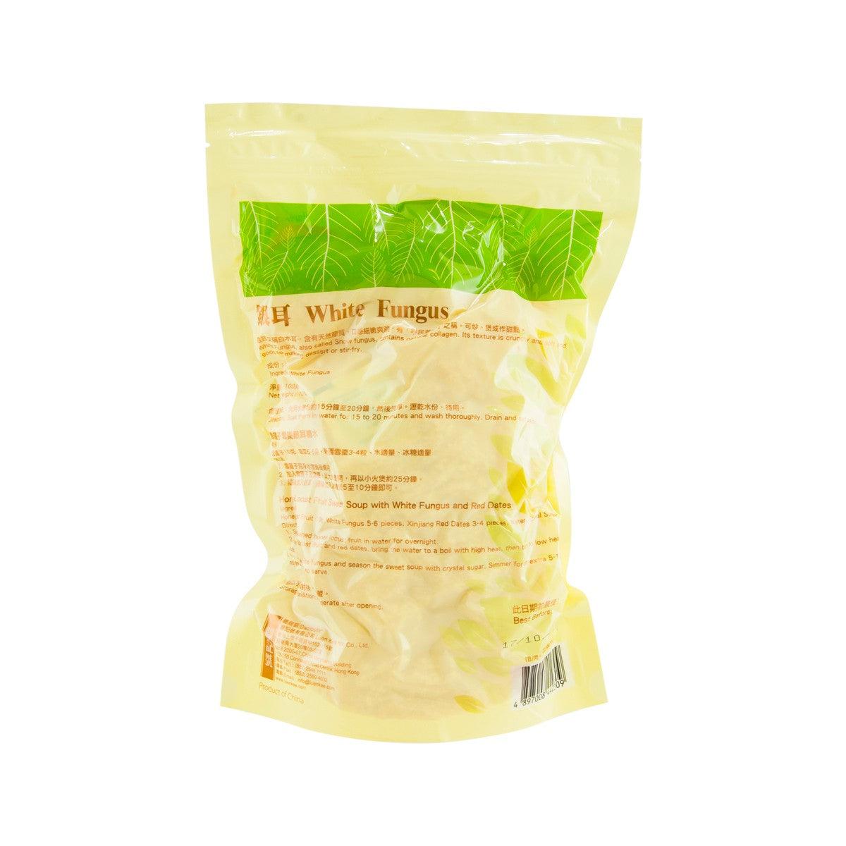 雲豐 銀耳 (100g)