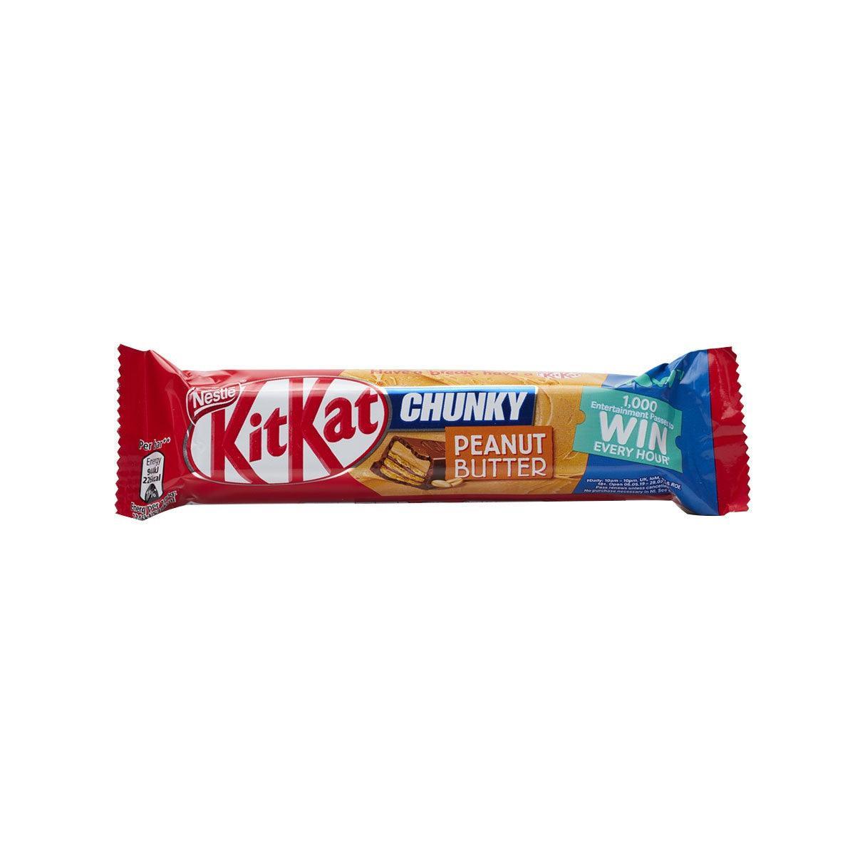 雀巢 Kit Kat 花生醬脆脆朱古力 (42g)