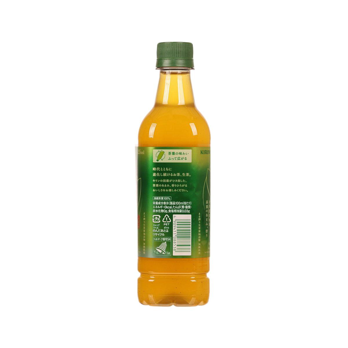 麒麟 生茶綠茶 [膠樽裝] (525mL)