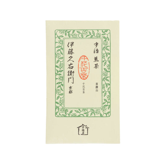 伊藤久右衛門 喜撰山綠茶茶葉 (100g)
