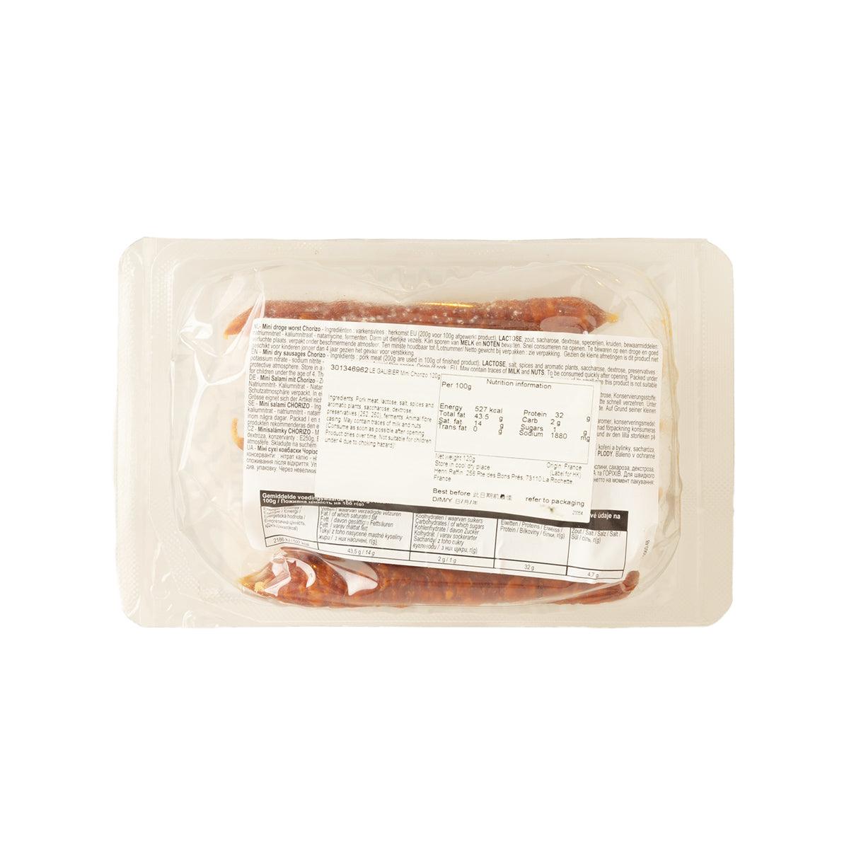 LE GALIBIER 迷你辣肉腸 (120g)