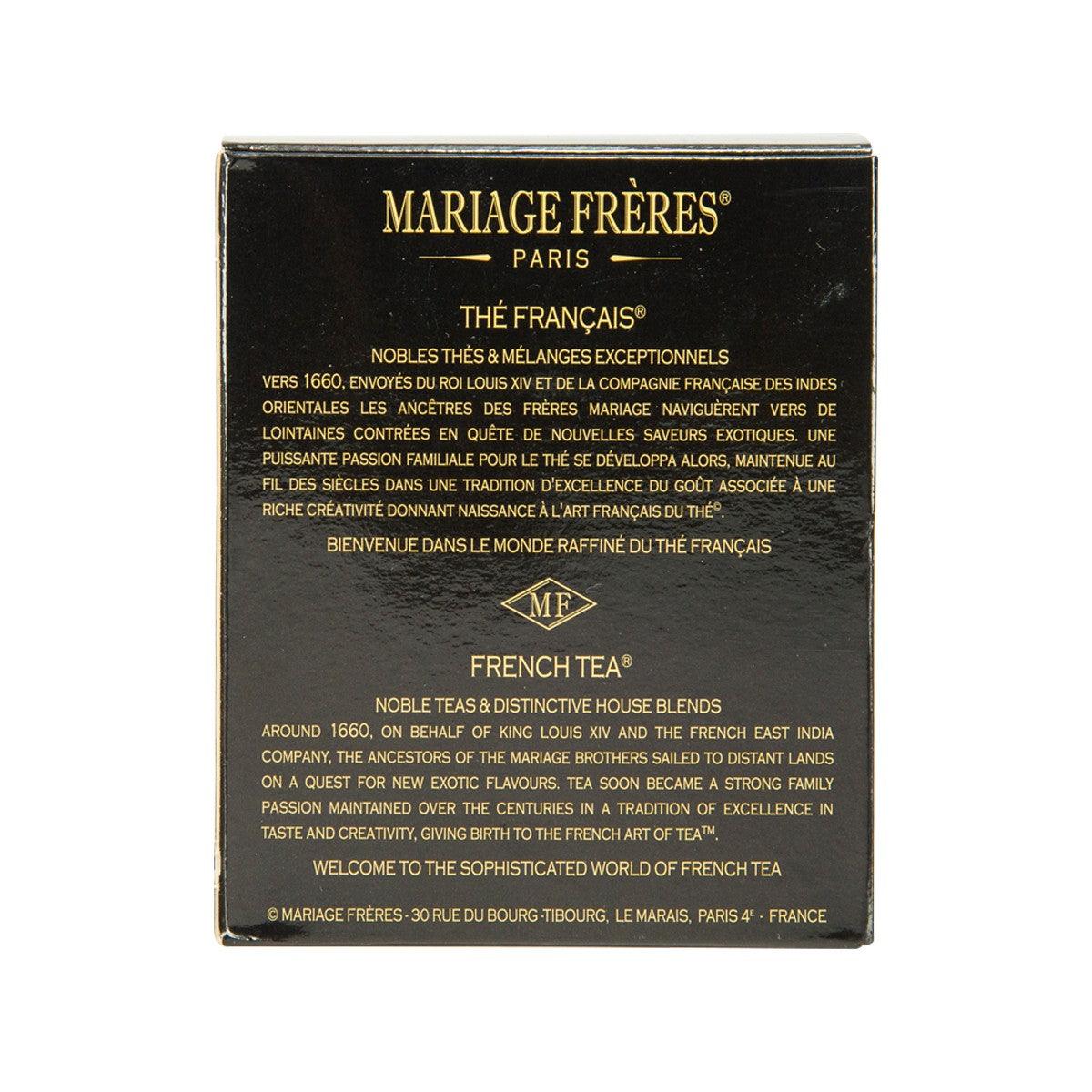 MARIAGE FRERES 馬可波羅藍茶 (100g)