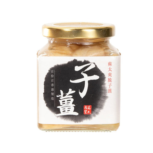 蘇太名醬 爽脆子薑 (350g)