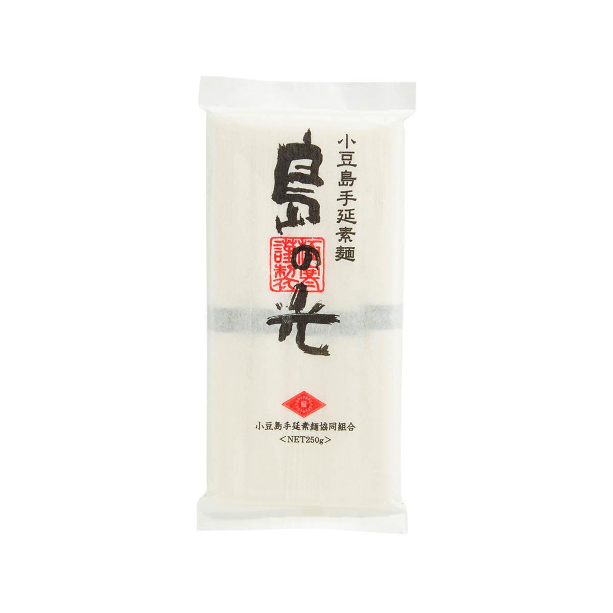 小豆島手延素麺協同組合 島之光 小豆島手延素麵 (250g)