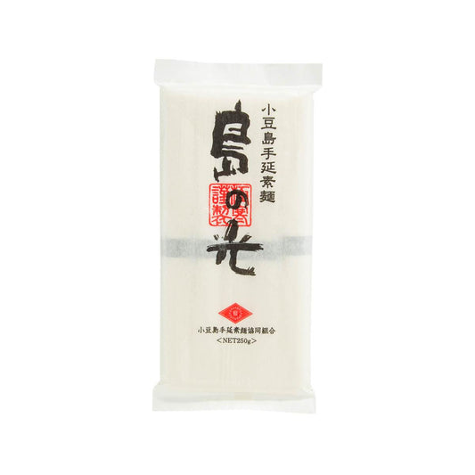 小豆島手延素麺協同組合 島之光 小豆島手延素麵 (250g)