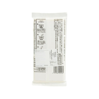小豆島手延素麺協同組合 島之光 小豆島手延素麵 (250g)