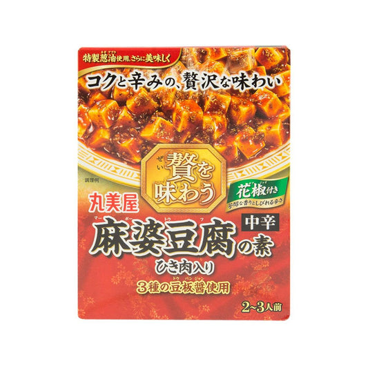 丸美屋 麻婆豆腐用豪華醬料 - 中辣 (180g)