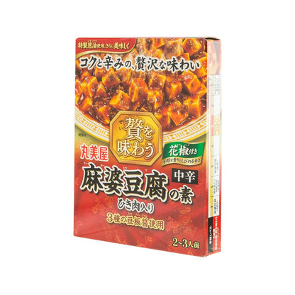 丸美屋 麻婆豆腐用豪華醬料 - 中辣 (180g)