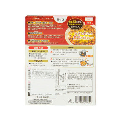 丸美屋 麻婆豆腐用豪華醬料 - 中辣 (180g)