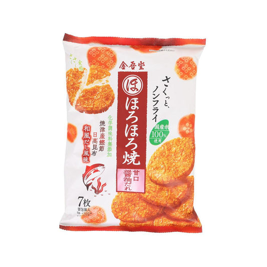 金吾堂 燒米餅 - 甜醬油味 (7pcs)