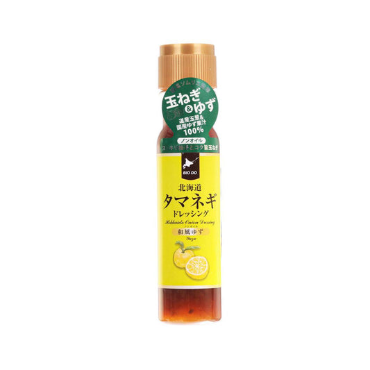 HOKKAIDOBIO 北海道洋蔥醬 - 柚子 (200mL)