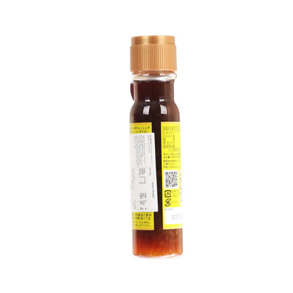 HOKKAIDOBIO 北海道洋蔥醬 - 柚子 (200mL)