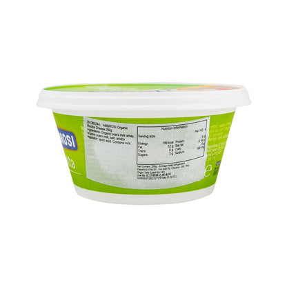 AMBROSI 有機妮歌達牛奶芝士 (250g)