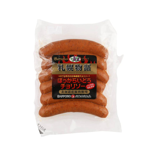 BARNABAS HAM 豬肉香腸 (150g)