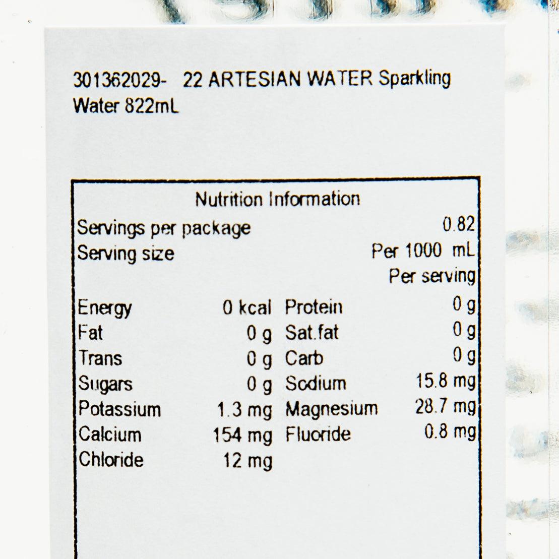 雅純22 有氣礦泉水 (822mL)