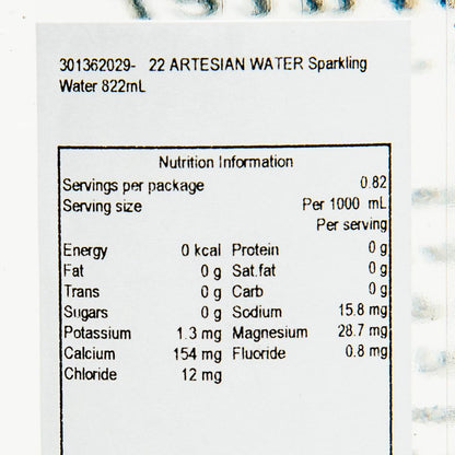 雅純22 有氣礦泉水 (822mL)