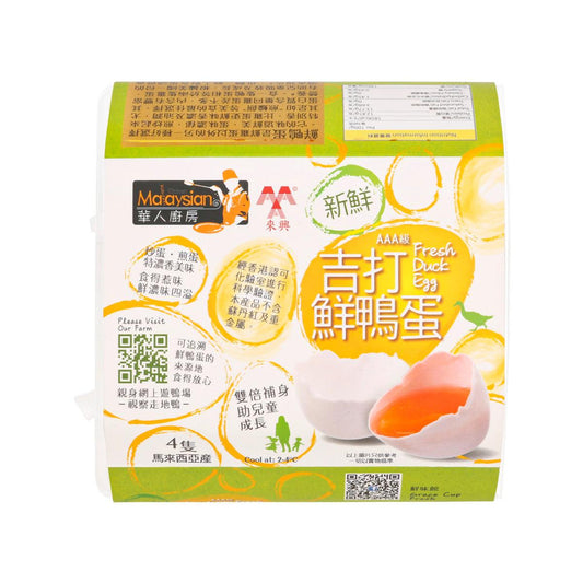 華人廚房 新鮮鴨蛋 (4pcs)