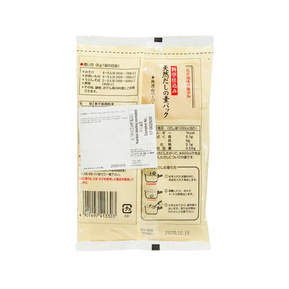 KANESHICHI 天然湯包 (10 x 8g)