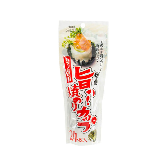 木村鋁箔 壽司用燒海苔杯 (24pcs)