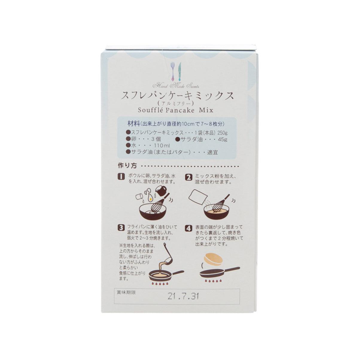 PIONEER PLANNING 梳乎厘班戟粉 (250g)