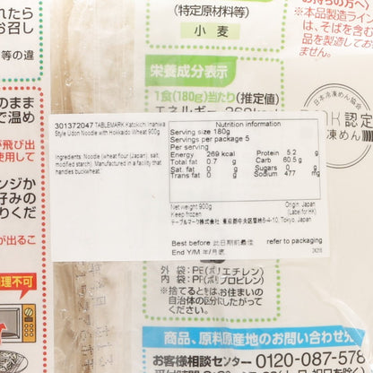 TABLEMARK 北海道產小麥稻庭風烏冬麵 (900g)