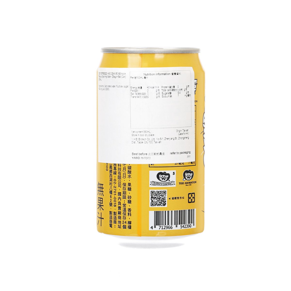 YHB OCEAN BOMB 蘋果風味氣泡水 - 龍珠 [罐裝] (330mL)