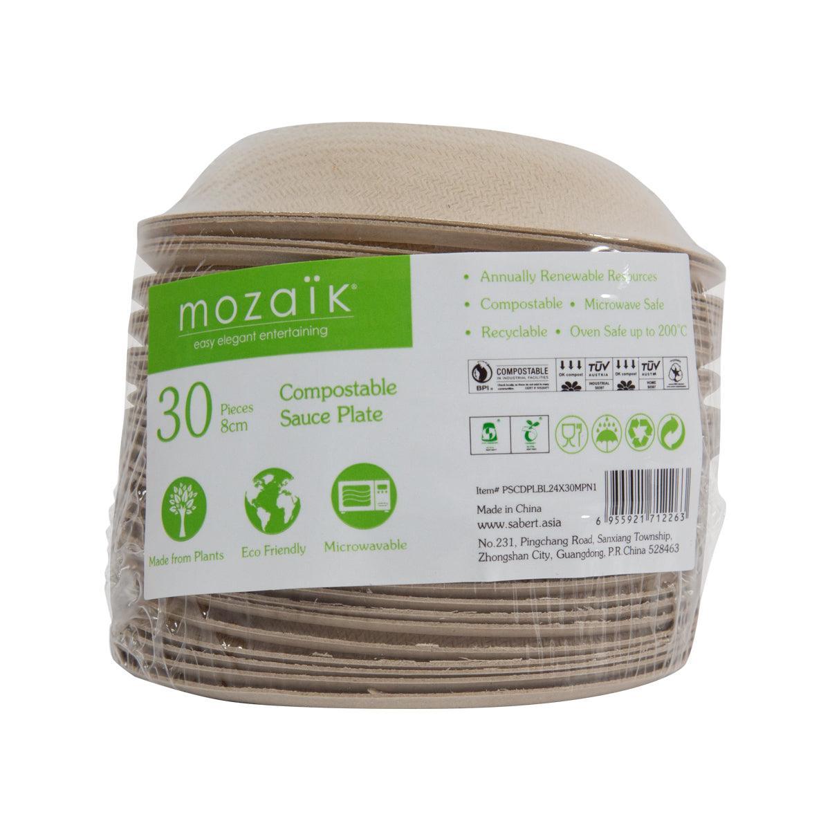 MOZAIK 紙漿醬油碟 8厘米