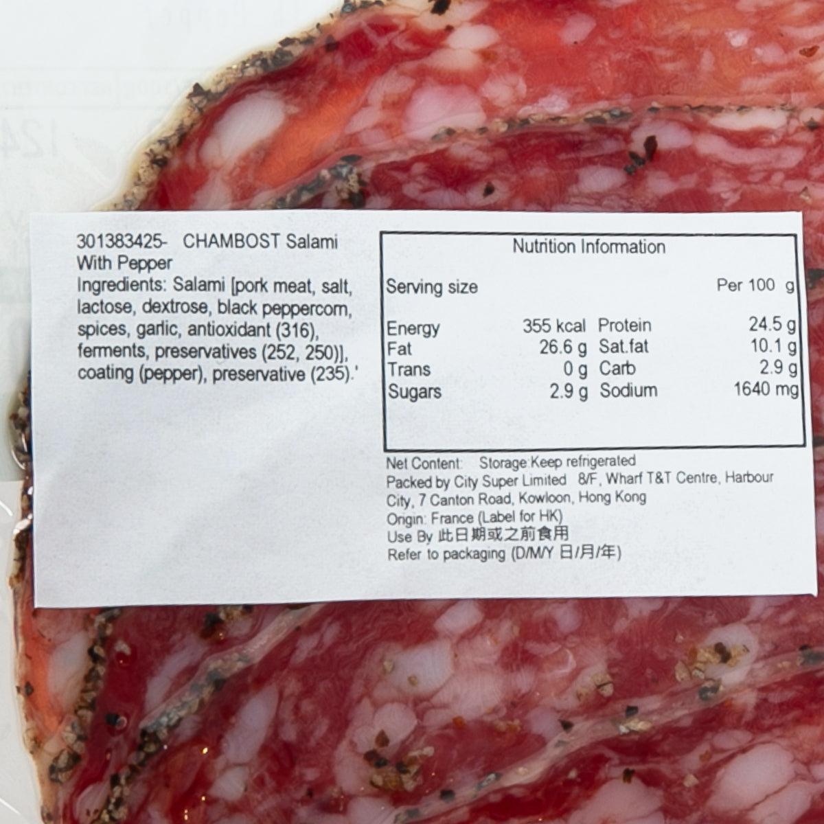 CHAMBOST 黑椒莎樂美腸 (150g)