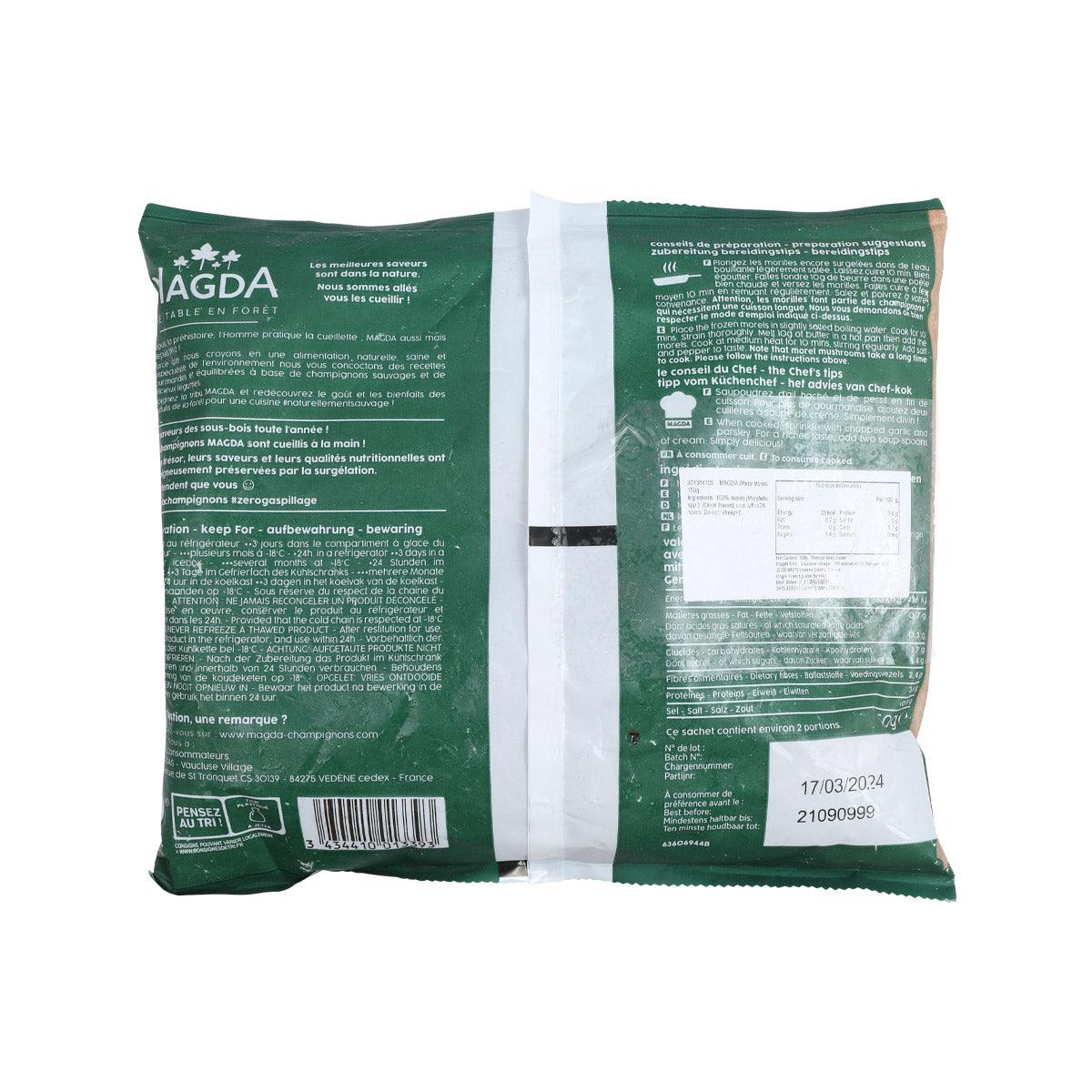 MAGDA 羊肚菌 (150g)