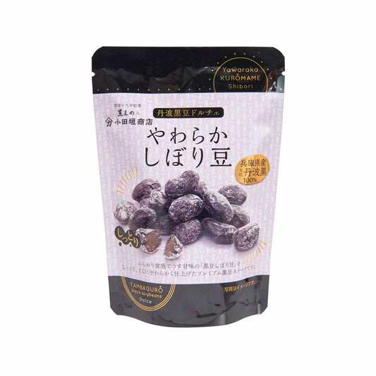 小田垣商店 糖漬黑豆 (58g)