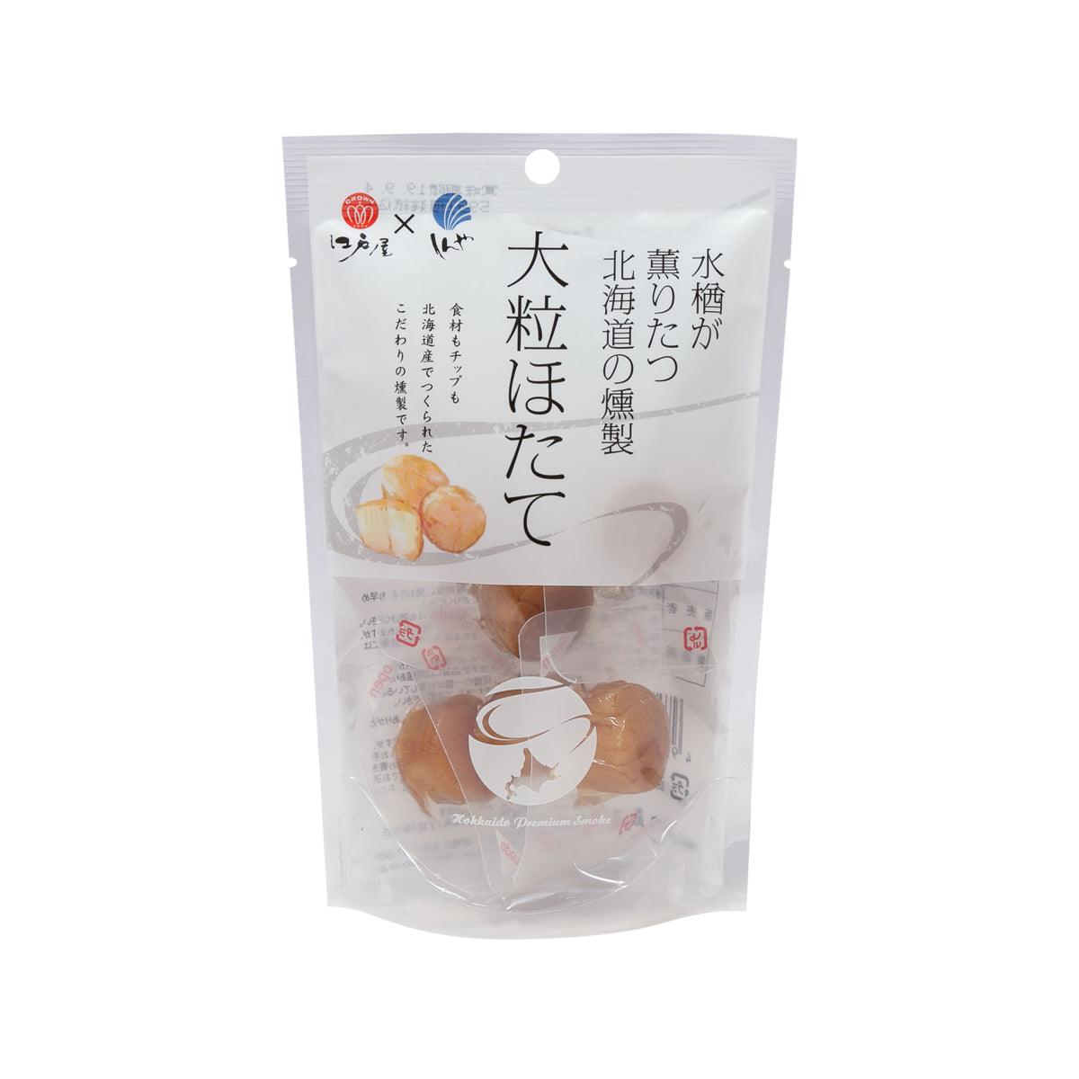 江戸屋 大粒煙燻帶子 (59g)